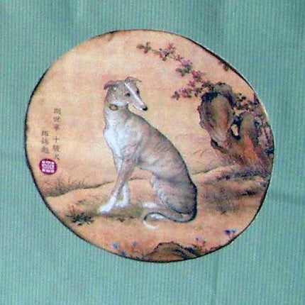 Chinese Greyhound or Whippet Dogs Sage Gift Wrap Bags Set of 3