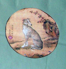 Load image into Gallery viewer, Chinese Greyhound or Whippet Dogs Sage Gift Wrap Bags Set of 3
