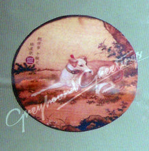 Load image into Gallery viewer, Greyhound Gift Bag Set
