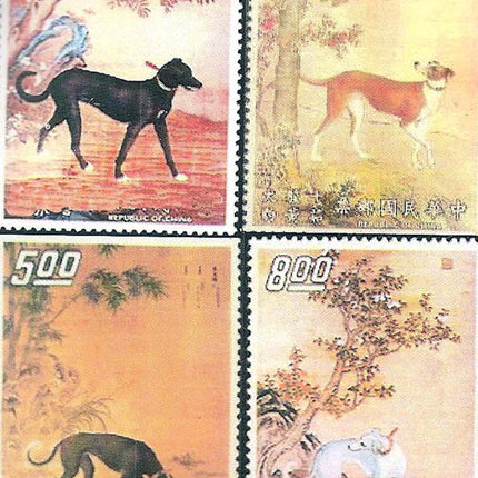 Greyhound Postage Luggage Tags