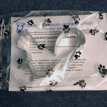Bunny or Squirrel Cookie Cutters